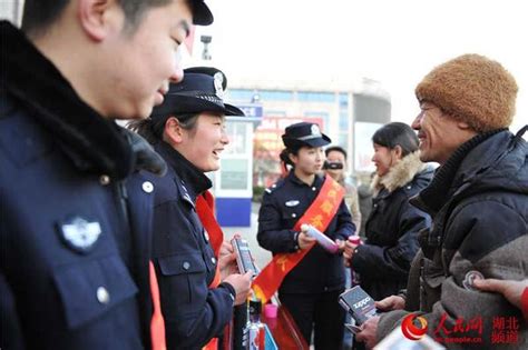 春运首日 襄阳铁警服务保安全|民警|旅客_凤凰资讯