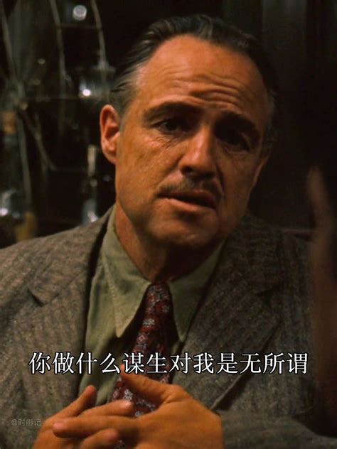 非主流头像教父