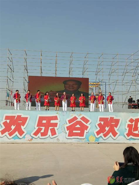 邯郸赵王欢乐谷景区春节联欢会圆满落下帷幕。_综合新闻_农民互联网