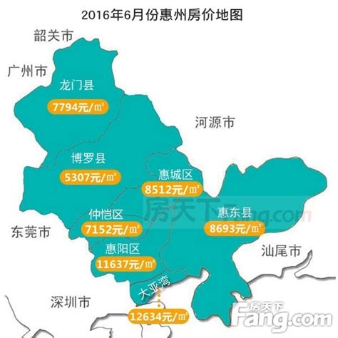 惠州市地图全图高清版,惠州版大图,惠州市各镇分布图_大山谷图库