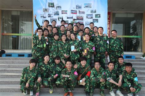 团结一心的军训 - 公司新闻 - 河南省华隆人类干细胞资源库|河南省华隆生物技术有限公司