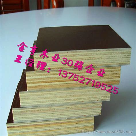 「图」供应杨木建筑模板、木板材、多层板图片-马可波罗网