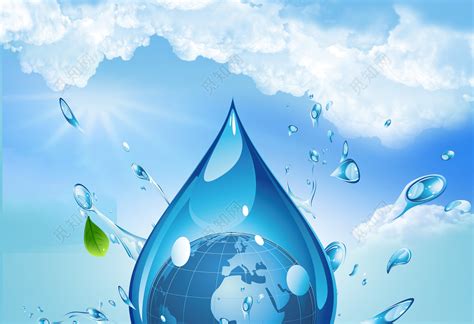 保护水资源公益节约用水海报图片下载 - 觅知网