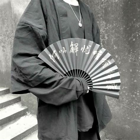 qq非主流头像扇子
