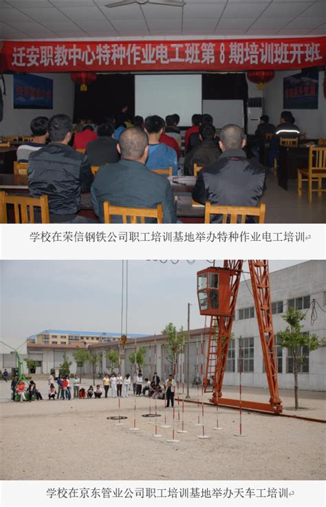 《杭州市人民政府办公厅关于进一步加强征迁安置管理工作的通知》解读
