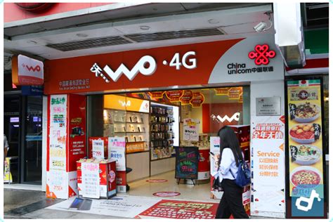 探访上海联通营业厅：5G套餐反响热烈 用户大喊联通5G网快 - 上海 — C114通信网