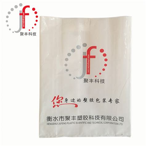 FFS重包装袋 (10)__产品展示_衡水市聚丰塑胶科技有限公司