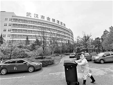 金银潭医院的早樱开了，南楼七层走出最艰难的日子_新闻频道_中国青年网