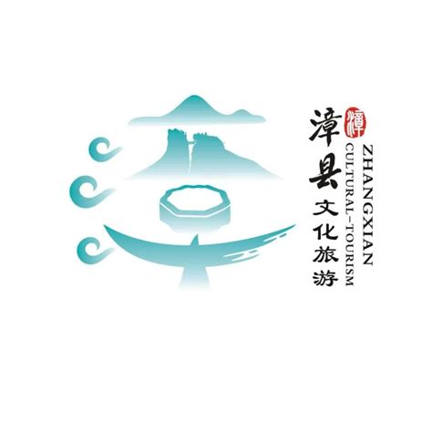 关于“漳县农产品区域公用品牌名称及Logo标识”征集活动投稿结束公告-设计揭晓-设计大赛网