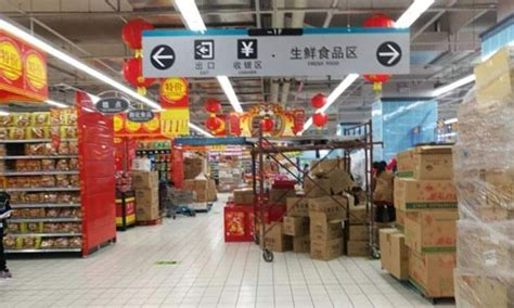 “超市一哥”面临困境：门店越关越多，只有北京地区还在“苦守”__财经头条