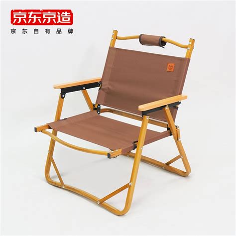 铝制克米特椅便携式折叠椅木纹椅子户外折叠座椅露营折叠椅批发-阿里巴巴