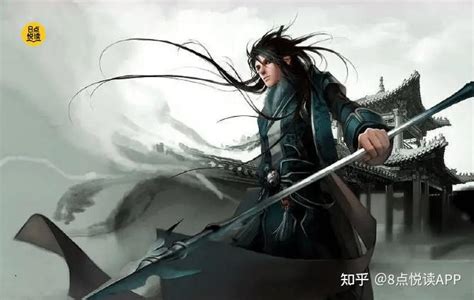 《剑来5：山水有相逢》小说在线阅读-起点中文网