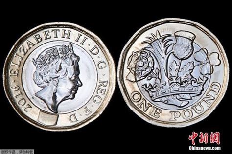 英国发行新版1英镑硬币 被称“世界最安全硬币”_频道_腾讯网