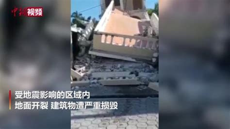 广西北海市银海区海域发生4.2级地震，震源深度9千米|地震|震源深度_新浪新闻