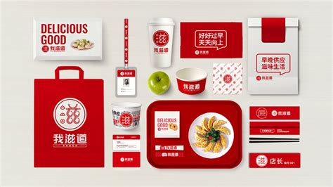 妙鸡乐多味炸鲜鸡|案例|武汉核心点品牌营销策划设计广告全案公司
