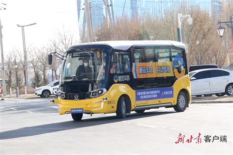 甘肃智慧交通提速:西北首个自动驾驶城市测试区来了凤凰网甘肃_凤凰网