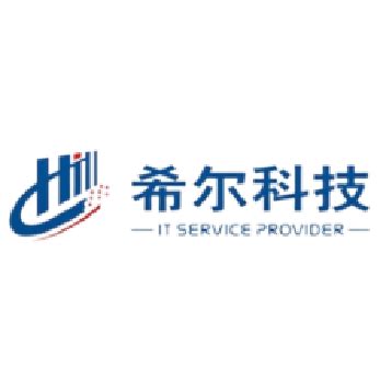 希尔科技招聘-深圳市希尔科技发展有限公司招聘-职前通求职