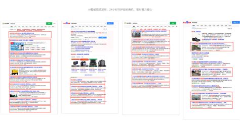 郑州SEO优化案例如何进行搜索引擎优化?-8848SEO