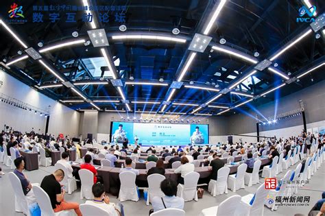 华为亮相第四届数字中国建设峰会，以"懂行"共筑城市智能体