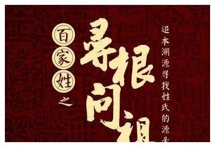 2016年“傅”姓宝宝好名字 -好名字网