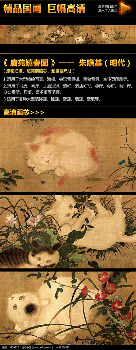 1948年_[标签:标题1]
