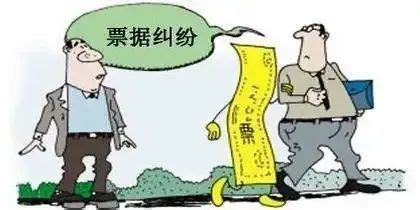 以案说法丨商业承兑汇票到期遭拒付，咋办？_澎湃号·政务_澎湃新闻-The Paper