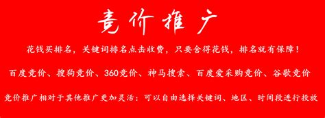 青州经济开发区 科技人才强力擎起产业腾飞的蓝图 - 中国网客户端