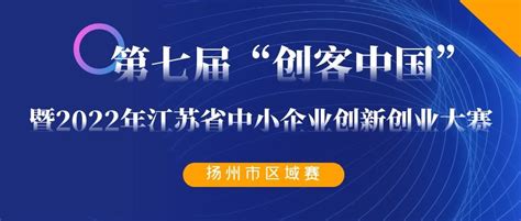 旅游/互联网-中青旅旅行社 - 中青旅控股股份有限公司