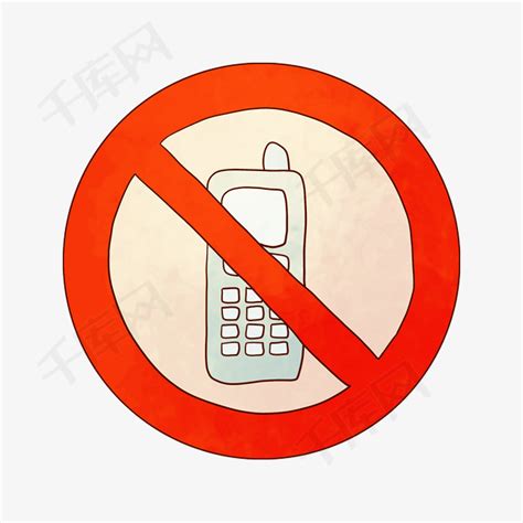 禁止打电话卡通禁止符号素材图片免费下载-千库网
