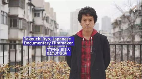 日本导演记录南京抗疫生活：愿世界看到中国的抗疫努力 - 周到上海