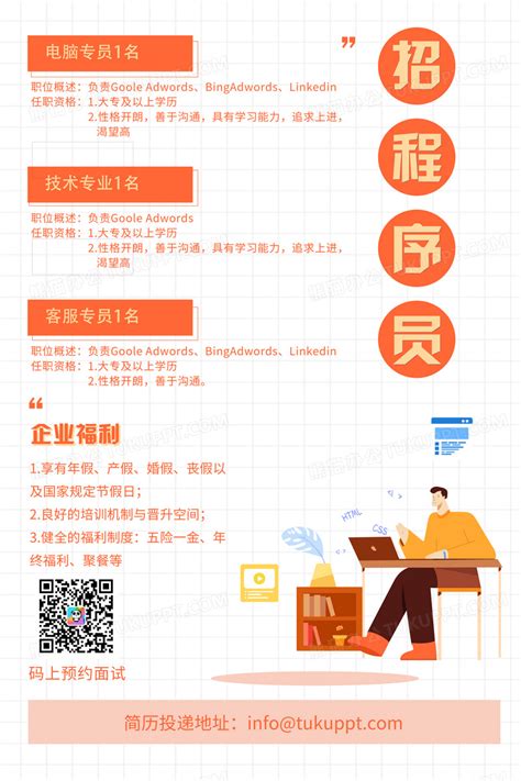 上海招聘外包公司哪家比较好_卡思优派-您身边的人力资源专家