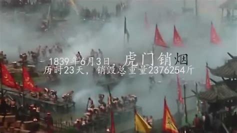 [纪录片]2013年历史纪录片《中国通史》1-100集百度云下载 – VPSCHE小车博客