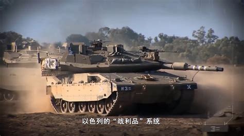 高清图来啦！中国VT-4A主战坦克果真加装主动防御系统_凤凰网
