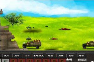 高级战争2中文版下载-高级战争2手机版下载v1.6.2 安卓汉化版-当易网