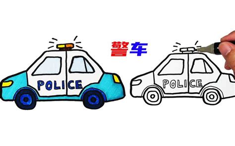 119警车简笔画彩色 119的警车怎么画 | 抖兔教育