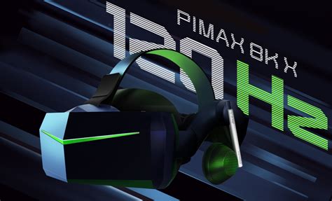 持续创新，追求极致体验——小派科技Pimax推出新版固件_互联网_艾瑞网