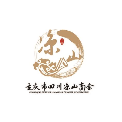 凉山彝族刺绣品牌形象设计及其衍生应用-艺术与传媒学院