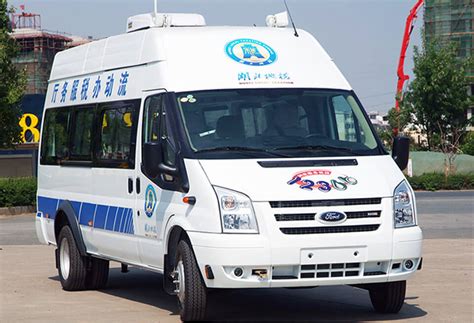 服务车 - 上海特顺汽车销售服务有限公司