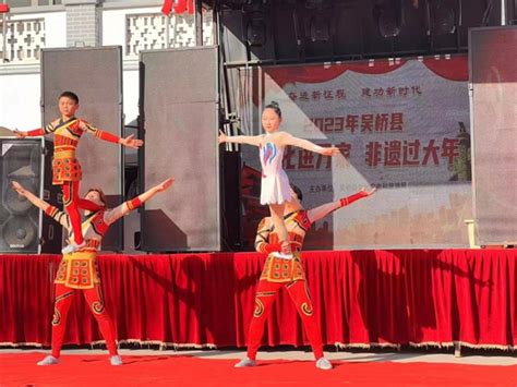 历史上的今天11月6日_1993年第四届中国吴桥国际杂技艺术节闭幕。