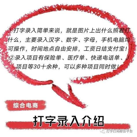 大学生副业做什么比较靠谱，大学生可以做的兼职有哪些工作？_互联网营销师_火才教育