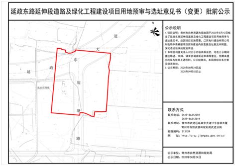 江南东路延伸、堤顶路连接244方案规划设计_汉中市城乡规划设计网