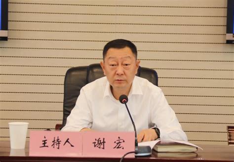 2022年陕西榆林市市级机关第二批公开遴选(选调)公务员公告