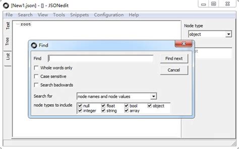 json可视化编辑器工具_常用开发工具-CSDN博客