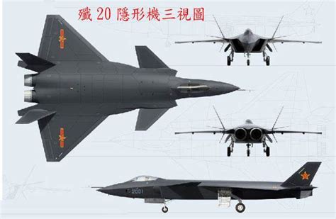 歼-35将登上003航母！中国海军将首飞隐身舰载机 战力超F-35|舰载机|中国海军|航母_新浪新闻