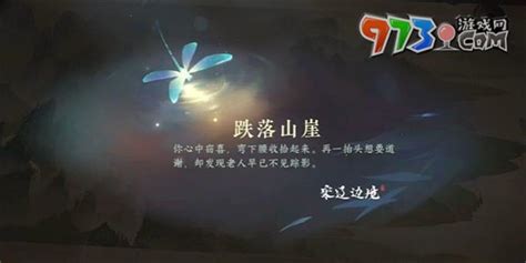 龙魂仙帝(啊落魄文人)最新章节首发更新_逐浪小说
