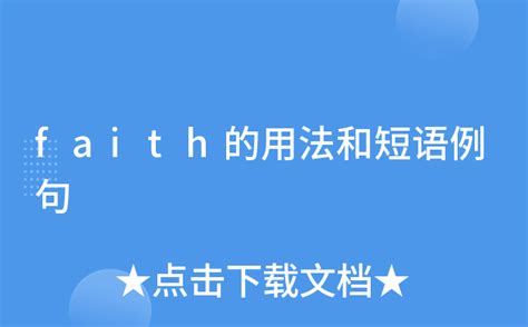 常见英文名字，你们的英文名叫什么工作中有必要取个英文名字吗 - 科猫网