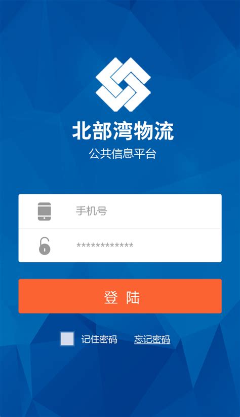 北京app开发公司-APP开发案例