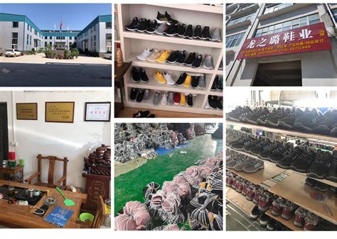 聊一聊丨河南制鞋产业基地之实地拜访——偃师_布鞋