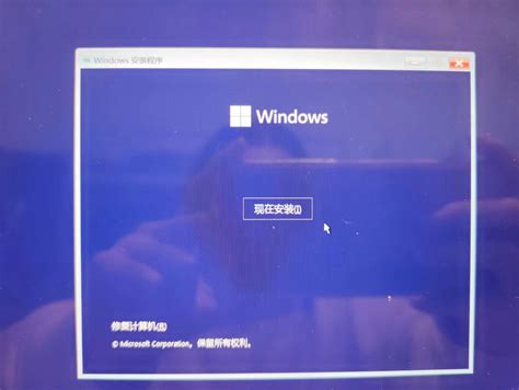 windows11 重装系统_windows11系统重装cnsd-CSDN博客
