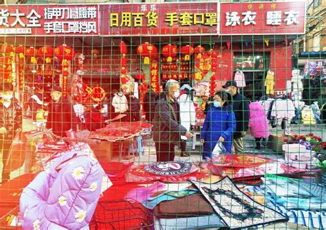 飞腾旧货市场 - 桂林二手市场